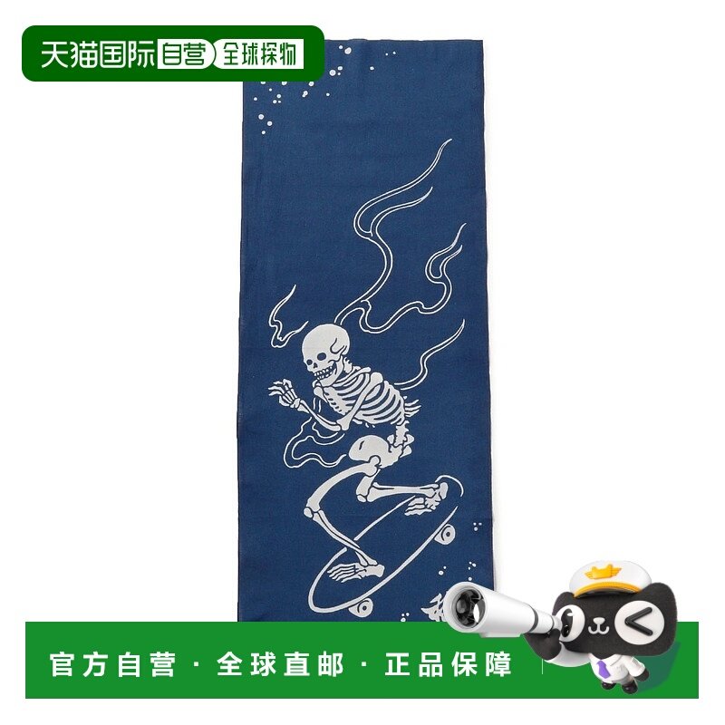 1h可退 日本直邮TOKYO CULTUART by BEAMS 男士髑髅图案手染手巾