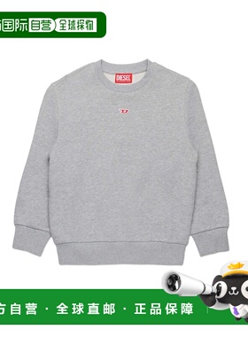 1h可退 日本直邮DIESEL KIDS 男童 卫衣 j022340gead