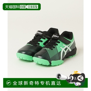 1154A201 1h可退 LAZERBEAM 日本直邮ASICS ASLZBFJ 儿童运动跑鞋