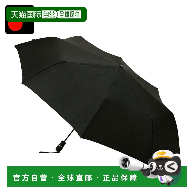 日本直邮Knirps 自动开合伞折叠伞 Big Duomatic 安全男士雨伞一