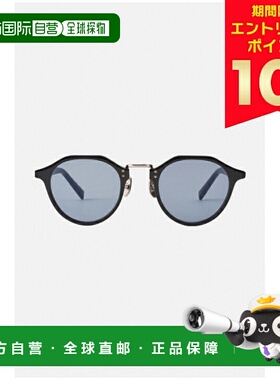 日本直邮A.D.S.R. 萨奇莫 01s (浅蓝色）太阳镜 眼镜