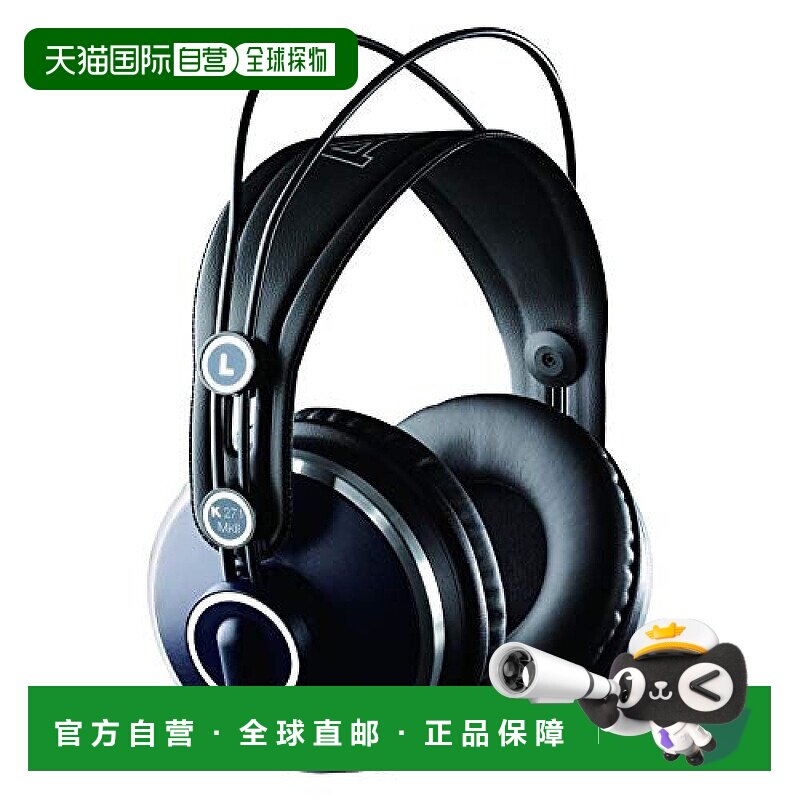 【日本直邮】AKG专业密封型监听耳机K271 MKII-Y3带原装贴纸