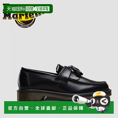 日本直邮Dr. Martens ADRIAN 黑色亮面光滑乐福鞋 14573001 男女