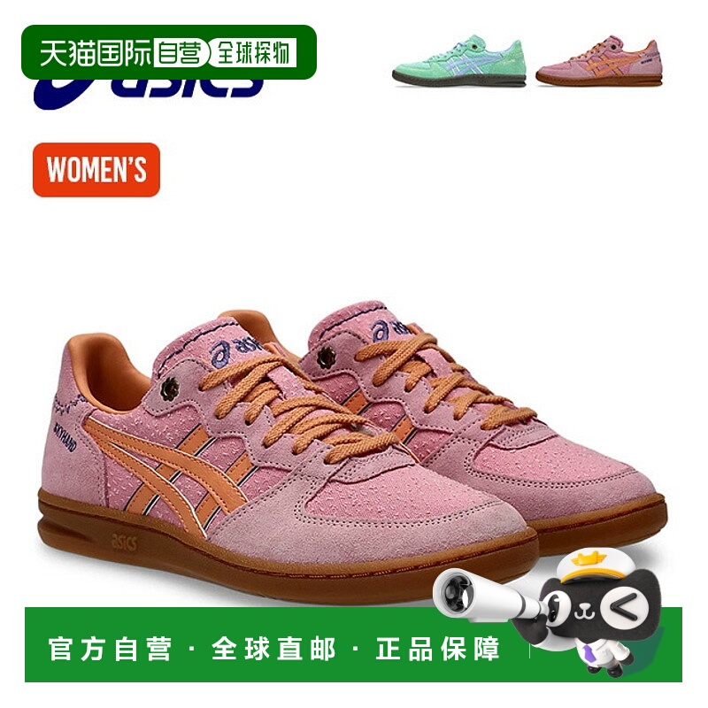 日本直邮ASICS Skyhand OG 男女士女士运动鞋（1203A767）时尚露