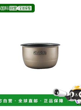 【日本直邮】Zojirushi象印 配件：锅/B430-6B IH电饭煲用