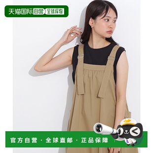 1h可退 日本直邮N.（N. Natural Beauty Basic）女士金属片装饰背