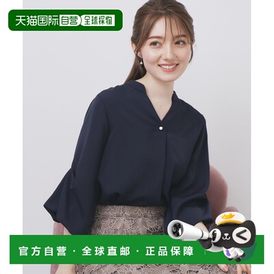 1h可退 日本直邮index女装宽松立体泡泡袖设计衬衫【可机洗/易熨