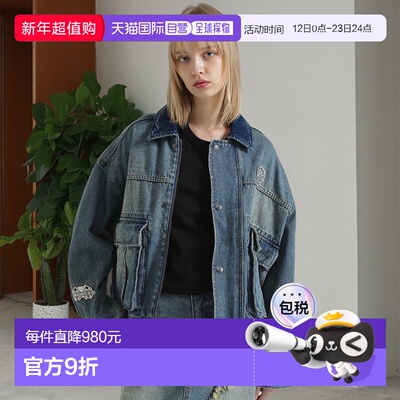 1h可退 日本直邮AVIREX 女装 宽松刺绣丹宁夹克 背部袖部印花设计