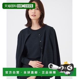 1h可退 日本直邮TRANS WORK 女装 卡其外套  U1N02705__