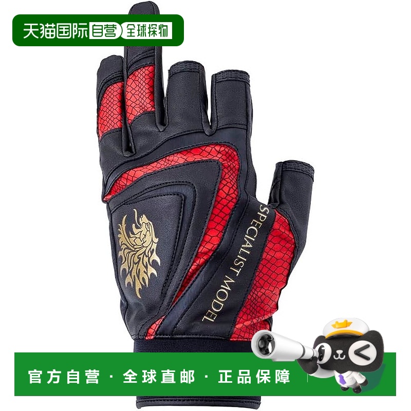 【日本直邮】SUNLINE 专业手套（3件装）SUG-236 红色 M