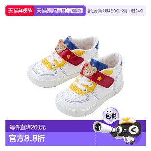 日潮 MIKIHOUSE 日本制兔熊皮革二段三段童鞋一段板鞋