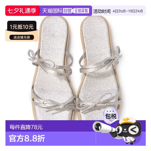日本直邮Launa lea 604 Launalea [25SS] 双缎带平底凉鞋 (0604)