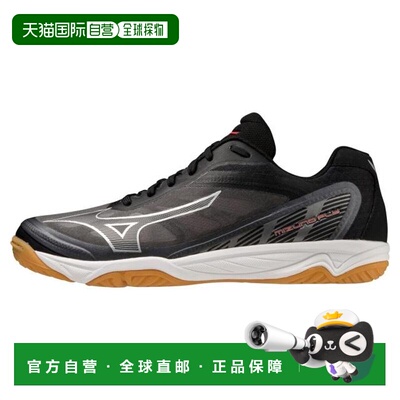 日本直邮MIZUNO 米兹诺飞 V1GA233001 男女通用排球鞋