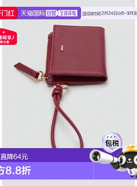 日本直邮MANGO 钱包 [METI MA1658DW037034]卡包