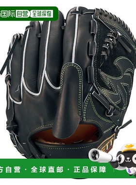 日本直邮ZETT-Koushiki Glove（Prostatus）2501SE手套