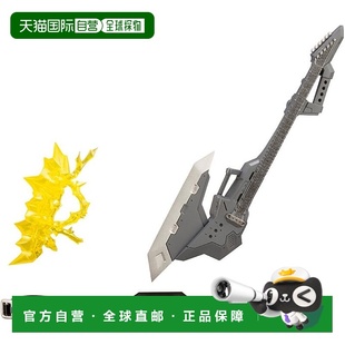 【日本直邮】寿屋 MSG 模型辅助商品武器组件实弹斧全长 118mm无