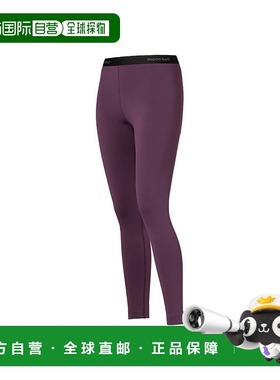 日本直邮日潮 MontBell蒙贝欧美国步道紧身裤 女款 DGY XL  23071