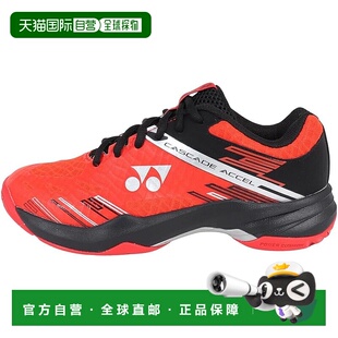 羽毛球球鞋 Axle 尤尼克斯动能减震CASCADE SHBCA1 日本直邮