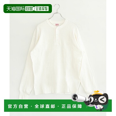 日本直邮Healthknit Thermal King 52016 亨利领长袖T恤 男士