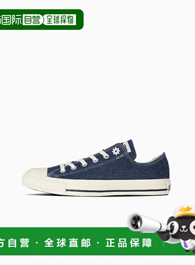 日本直邮Converse 全明星雏菊 DM OX 运动鞋 [31313371]匡威厚底