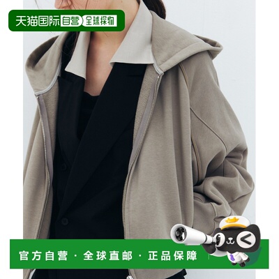 日本直邮LE CIEL BLEU 女装 可拆卸撞色领衬衫式西装外套 28S6440