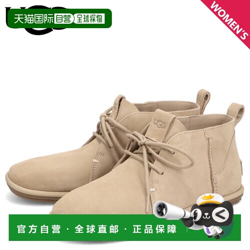 日本直邮UGG CLASSIC DECONSTRUCTED LACE-UP 女士短筒雪地靴 羊