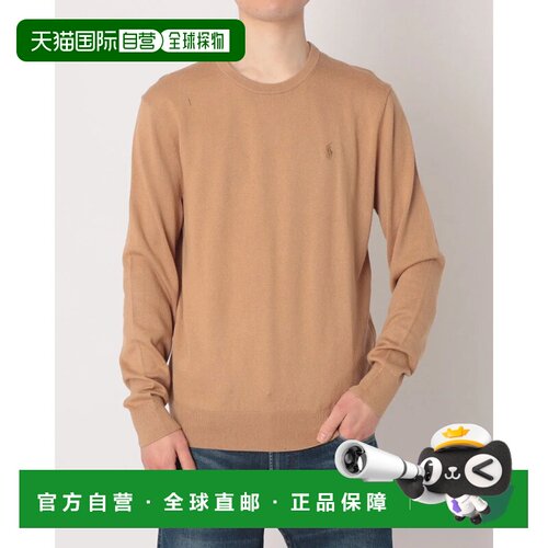 日本直邮Ralph Lauren 卫衣 米色长袖针织衫