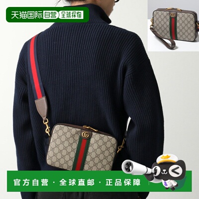 日本直邮GUCCI 单肩包 699439 9C2ST 男女士 GG Supreme 帆布 Log