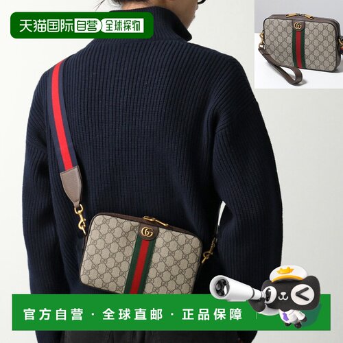 日本直邮GUCCI 单肩包 699439 9C2ST 男女士 GG Supreme 帆布 Log