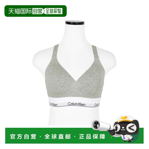 日本直邮Calvin Klein 女士文胸 QF8500 3/4杯无钢圈内置杯垫运动
