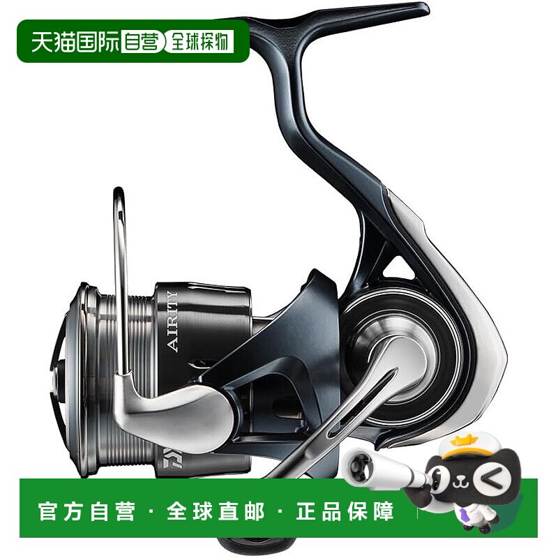 【日本直邮】达亿瓦 纺纱渔轮 23型号艾尔蒂ST SF2000SS-P