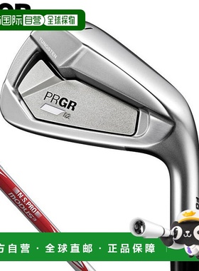 日本直邮PRGR 02 Zeroni 铁杆（5 件套）（6-9 号铁杆PW）配 NSPR