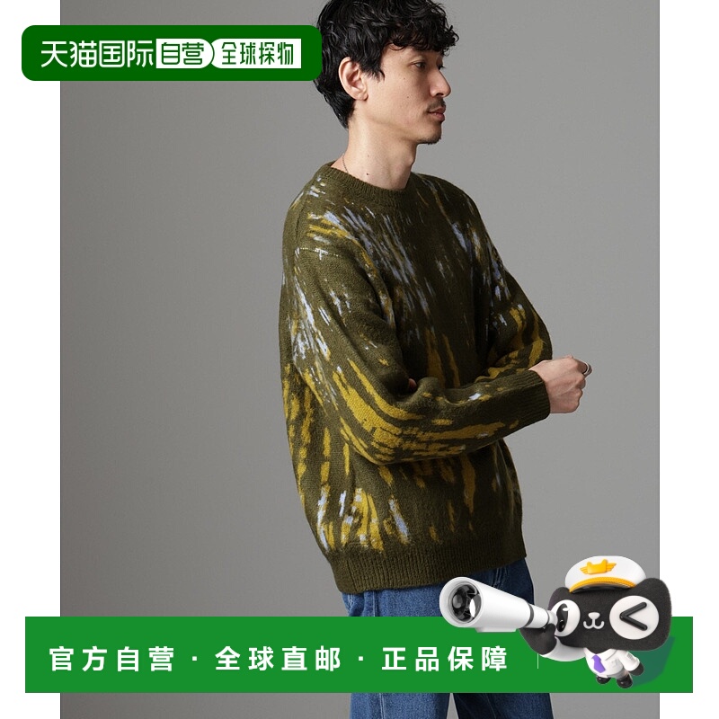 日本直邮NANO universe