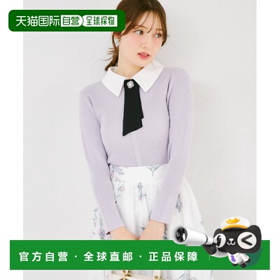 tocco closet女装双穿式亮片蝴蝶结罗纹针织衫 186204031