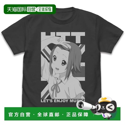 【日本直邮】2DCospa K-ON！HTT 田井中律 T恤 SUMI XL码