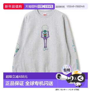 1h可退 日本直邮マンガート ビームス男装 LUPIN THE ⅢRD联名马