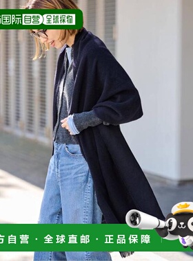 1h可退 日本直邮FRAMeWORK 新色 / 新增款 MYLAB 纯羊毛围巾