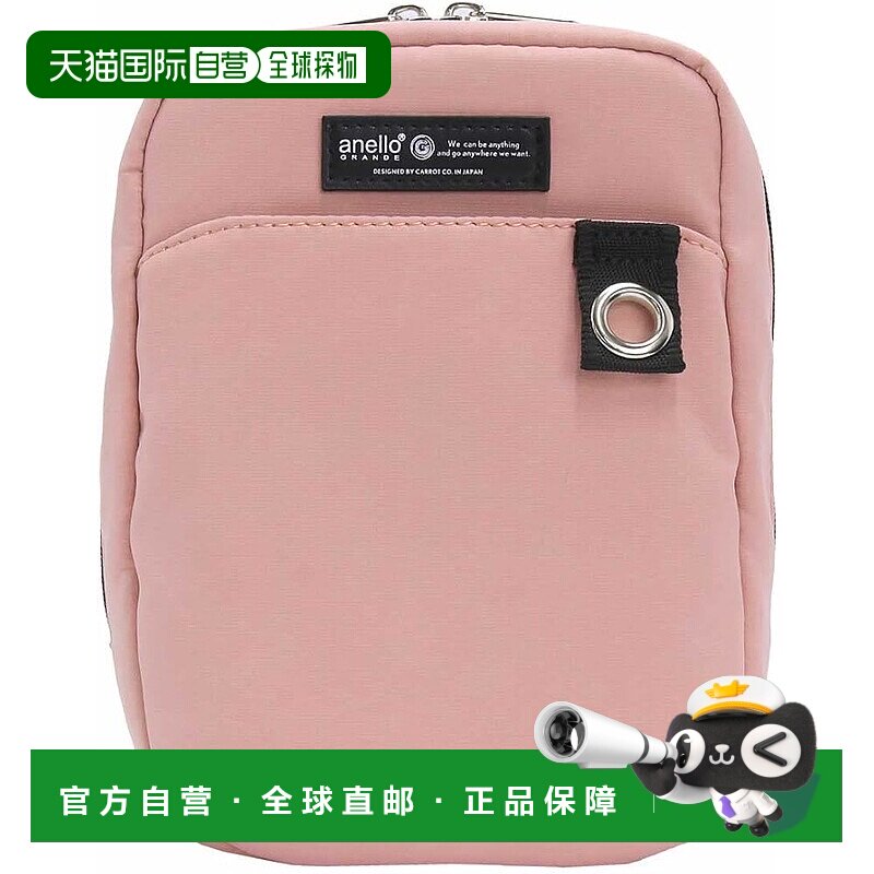 【日本直邮】[Anello Grande] 防水迷你单肩包 FAM GHW0001 粉色