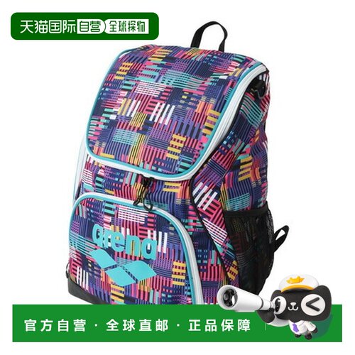日本直邮Arena水泳背包35L [AS5FBP31U BKEM] 黑色 游泳背包