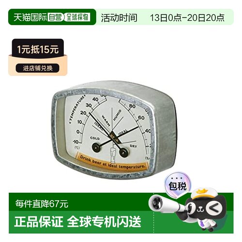 日本直邮Dulton温湿度计 四角形 高51宽71深22mm K925-1284BE