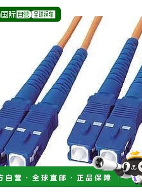 【日本直邮】Sanwa山业 HKB-CC5-5K光纤电缆（5米）