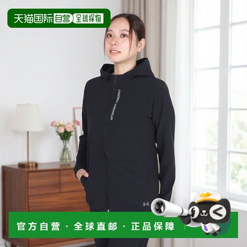 日本直邮Under Armour 女士 Outrun The Storm 夹克 [1377043 002