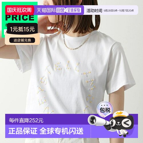 日本直邮Stella McCartney 童装 T恤 TY8C71 Z0434 女童短袖纯棉