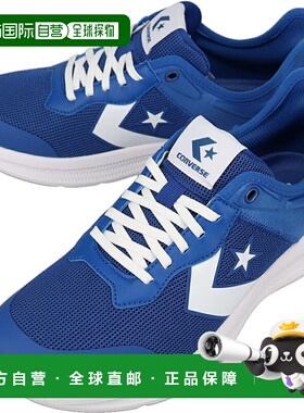 日本直邮匡威 Daystar 开衩拖鞋蓝色33600210