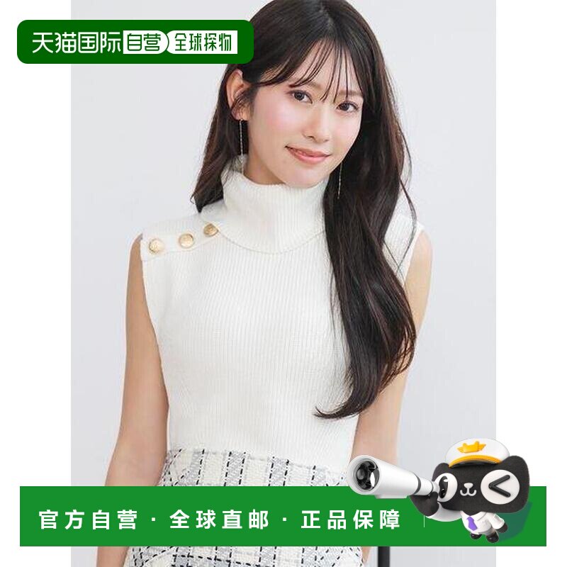 日本直邮SNIDEL 金扣无袖套头衫 日系甜美穿搭