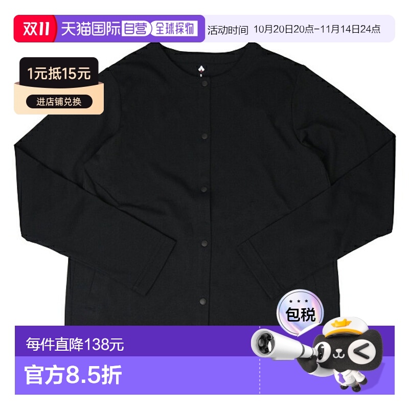 日本直邮Mont-bell 服装 女士开衫 XS 黑色 Wickron 开衫 女士 RX