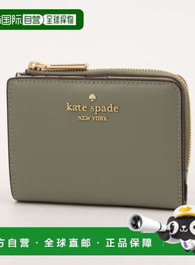 【日本直邮】 kate spade轻奢百搭新款女士钱包