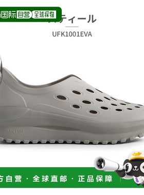 日本直邮HUNTER 凉鞋男女通用旅行流鞋 UFK1001EVA Hunter 2024