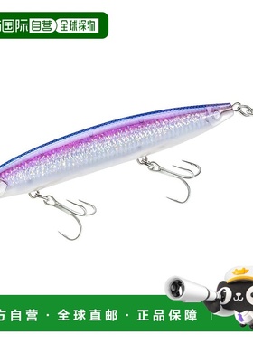 【日本直邮】DUEL Sonic Boom SB Minnow 125mm 27g 下沉 变色龙