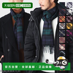 日本直邮Johnstons of Elgin  羊绒围巾 男女通用 WA000016 KU031